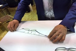 mido 2016