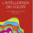intelligenza colori